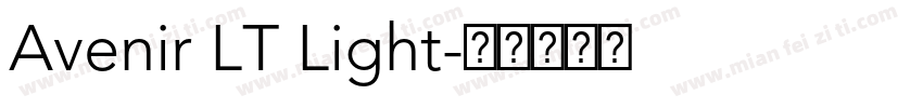 Avenir LT Light字体转换